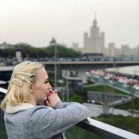 Alena