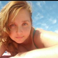 Елена Котина