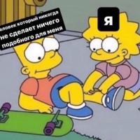 Мedina