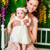 Alina