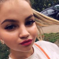 Ульяна