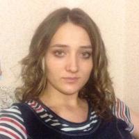 Кристина