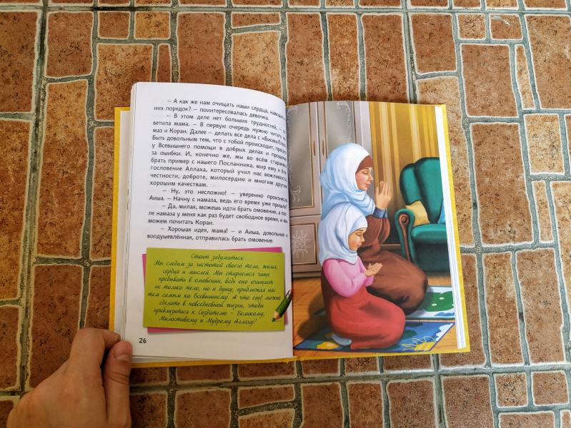 post image 2