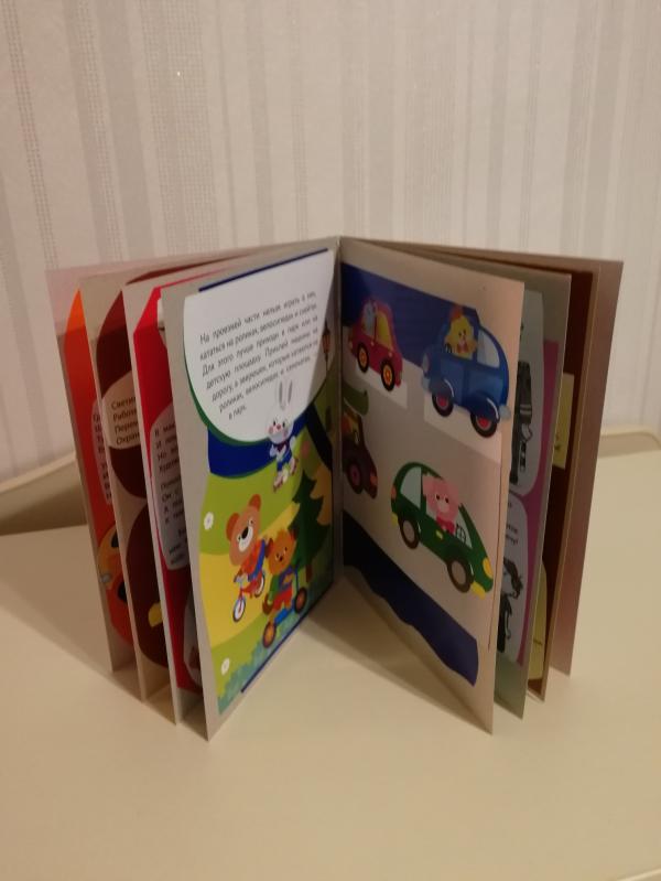 post image 1