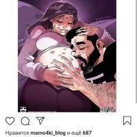 Назерке
