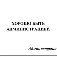 Андромеда