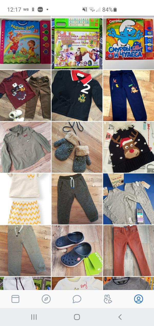 post image 3
