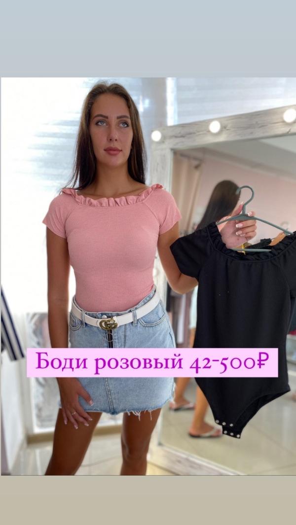 post image 5