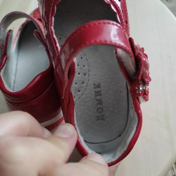 post image 4