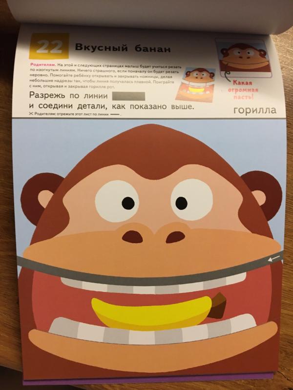 post image 4