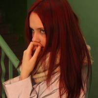 Валерия 