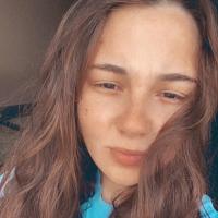 Дана