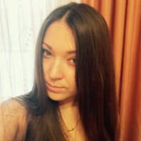Алина