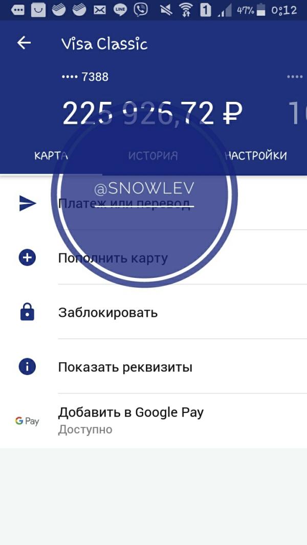 post image 3