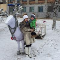 Кристина