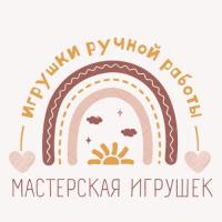 Мария