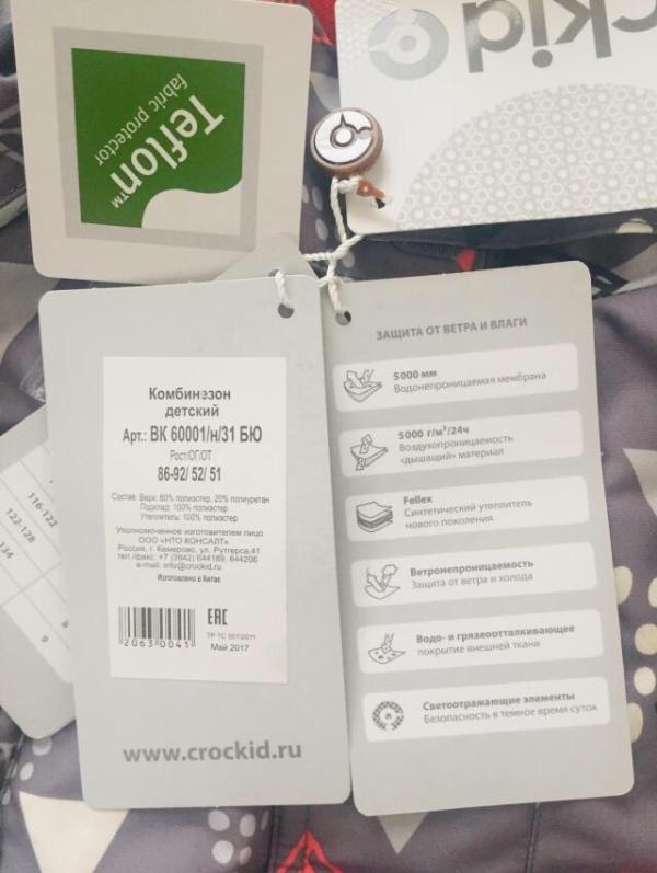 post image 4