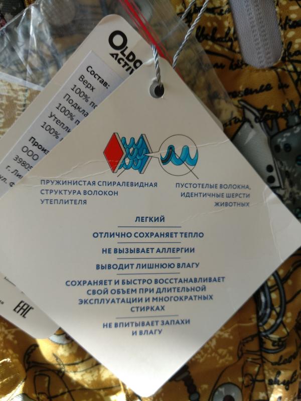 post image 3