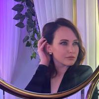 алла