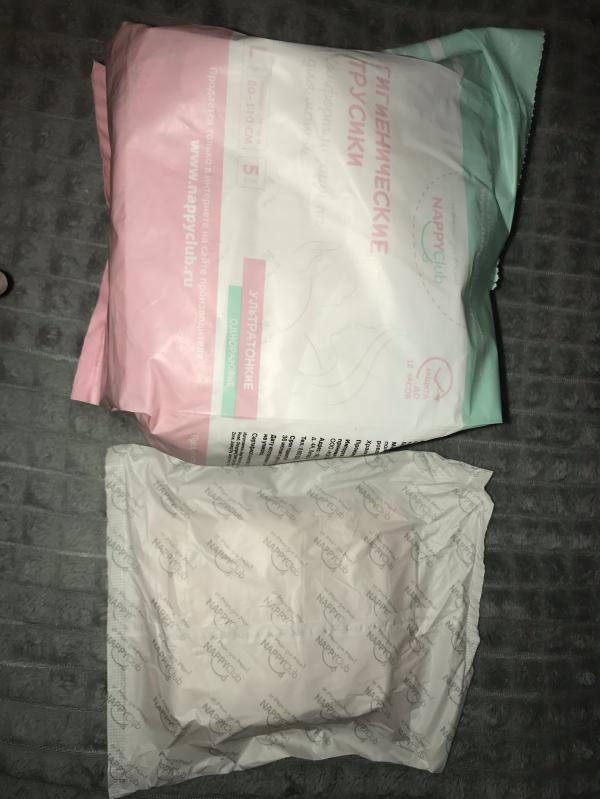 post image 4