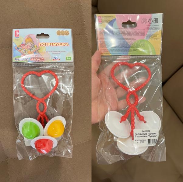 post image 5