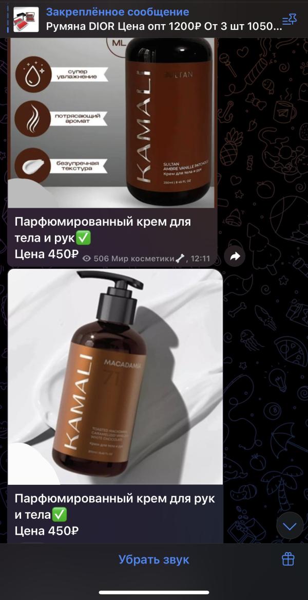 post image 4