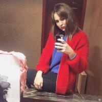 Анастасия