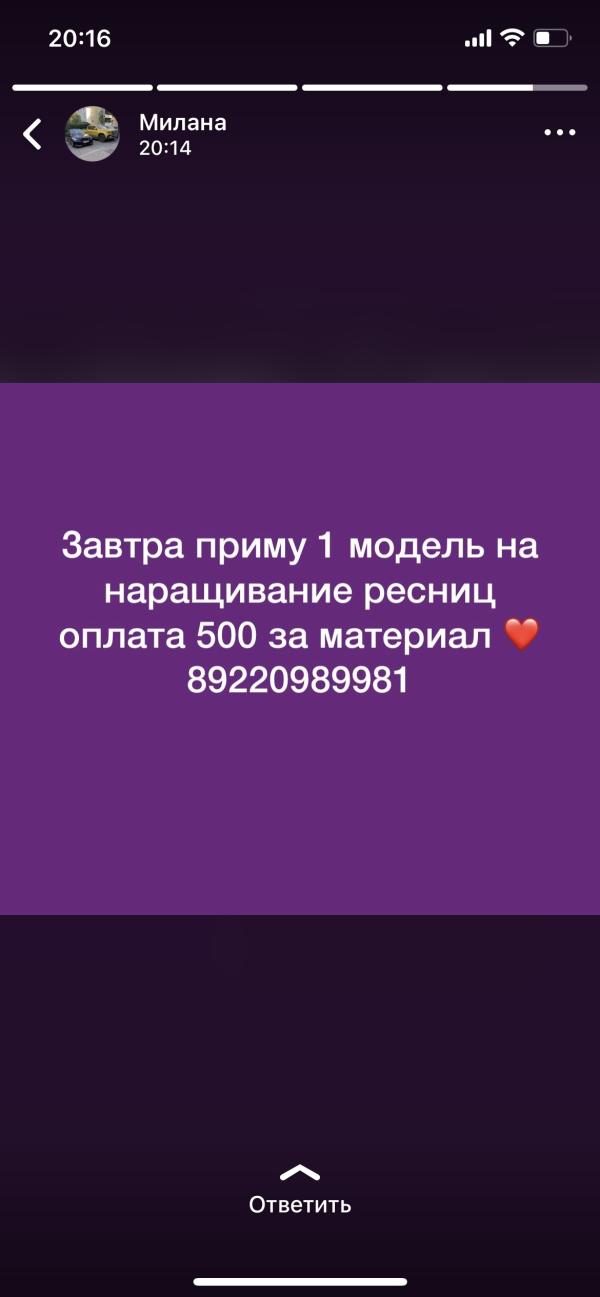 post image