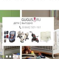 Gugus.ru__