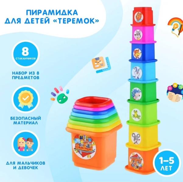 post image 5