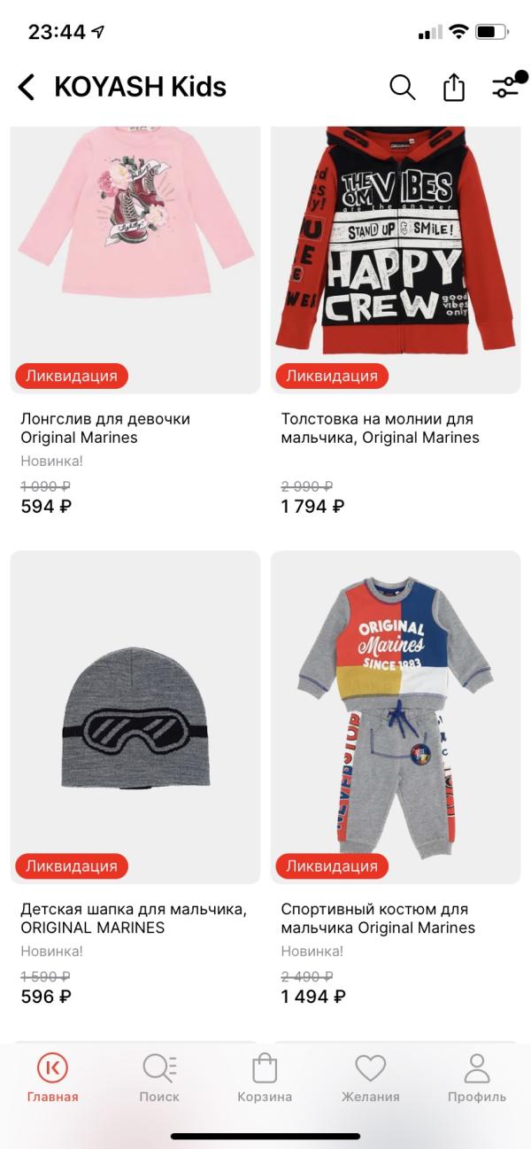 post image 1