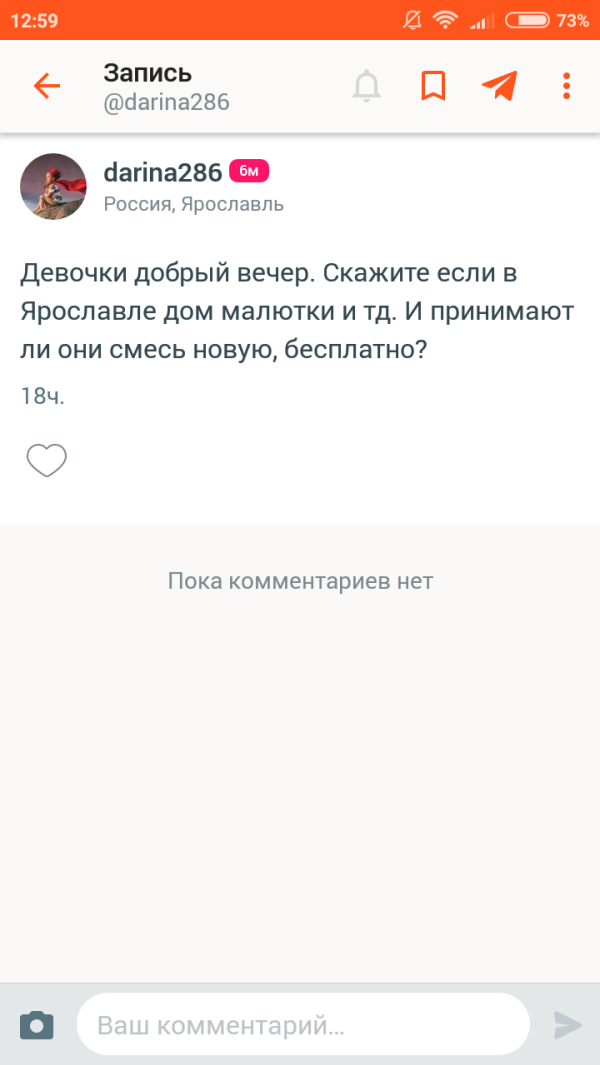 post image