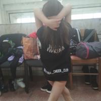 Татьяна