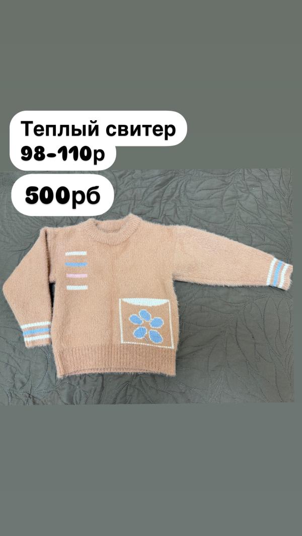post image 3