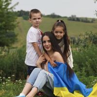 Александра