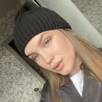 Полина