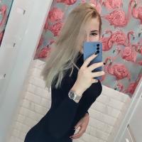Маргарита