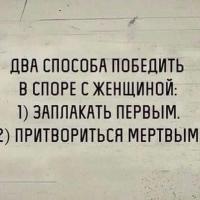 Заира