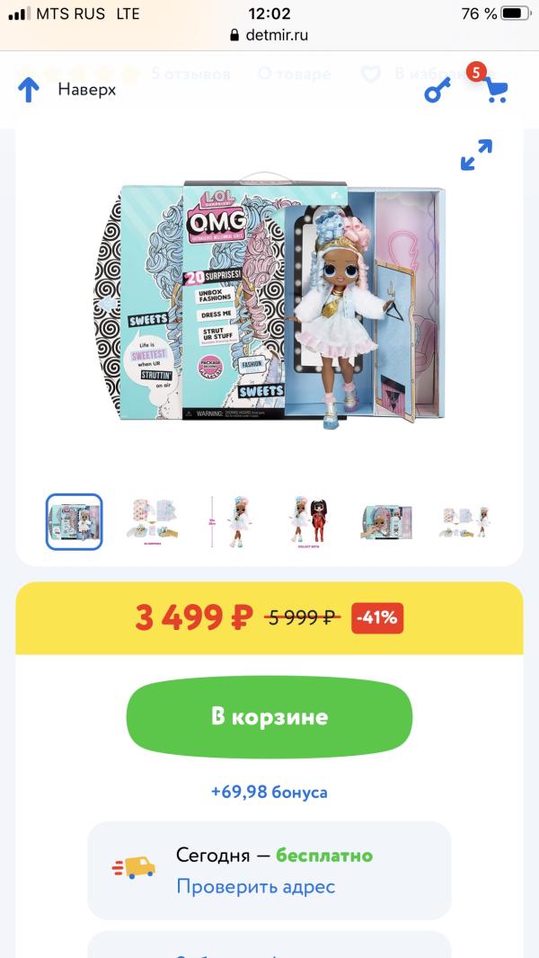 post image