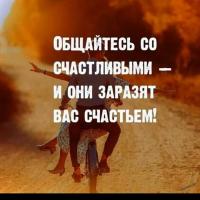 Лиса