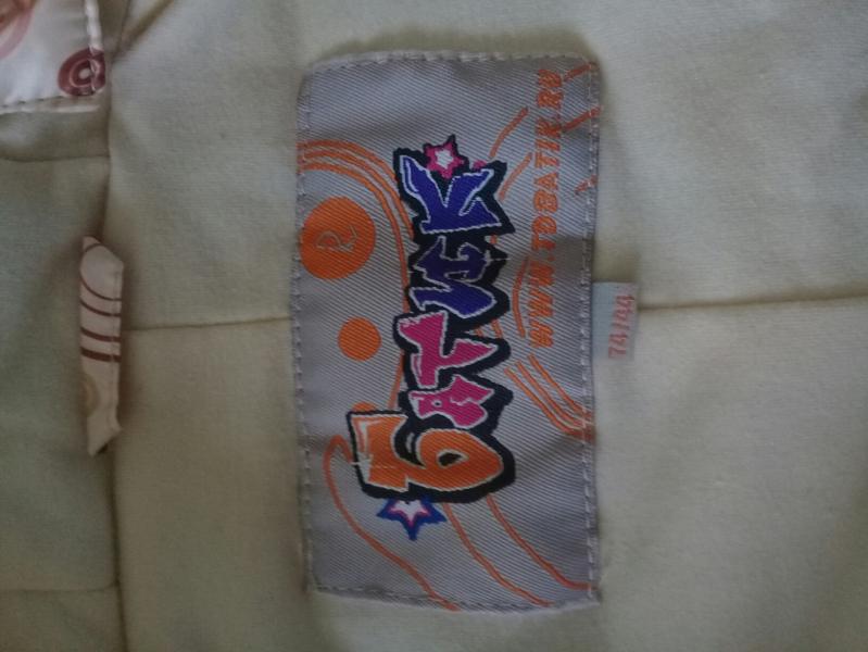 post image 1