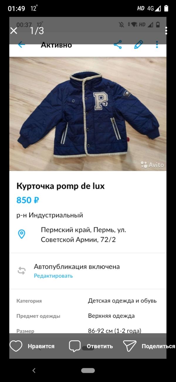 post image