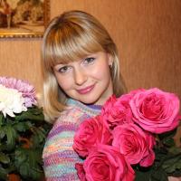Ирина