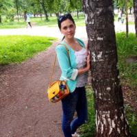 Галина