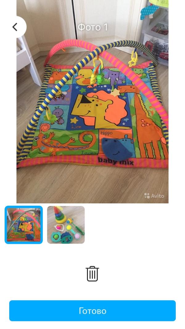 post image