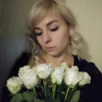 Надежда