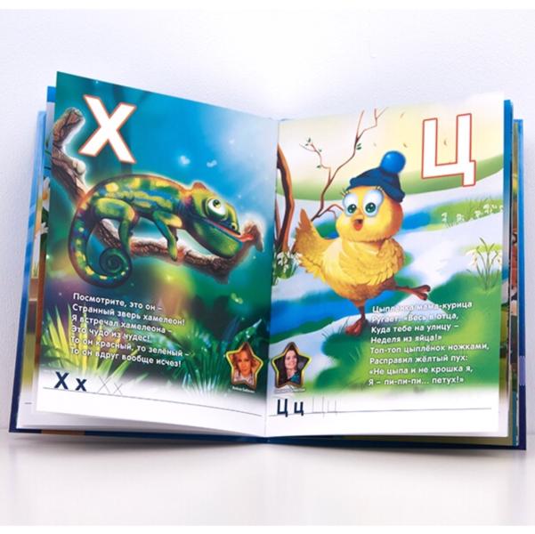 post image 2