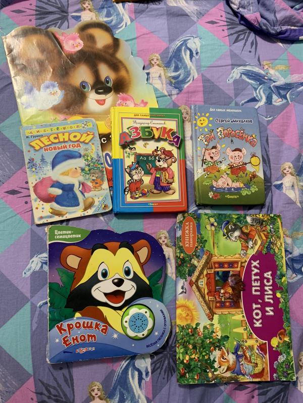 post image 5