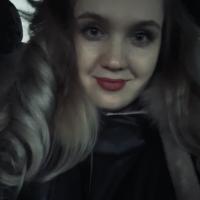 Дина 