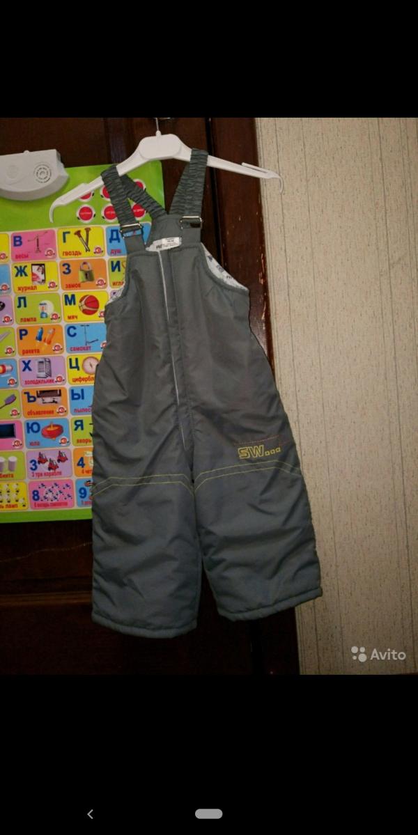 post image 1